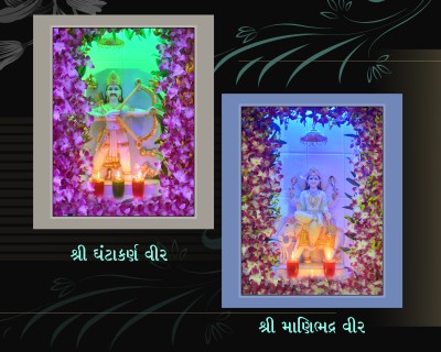 5th Derasar varsgath  & 68th Jinjimaharaj Birthday Album