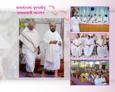 5th Derasar varsgath  & 68th Jinjimaharaj Birthday Album