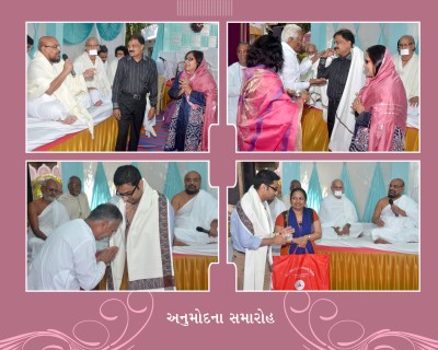 5th Derasar varsgath  & 68th Jinjimaharaj Birthday Album