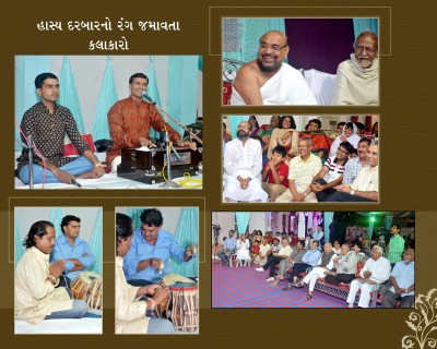 5th Derasar varsgath  & 68th Jinjimaharaj Birthday Album