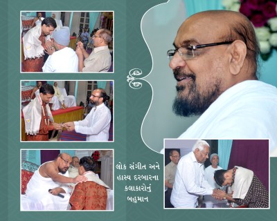 5th Derasar varsgath  & 68th Jinjimaharaj Birthday Album