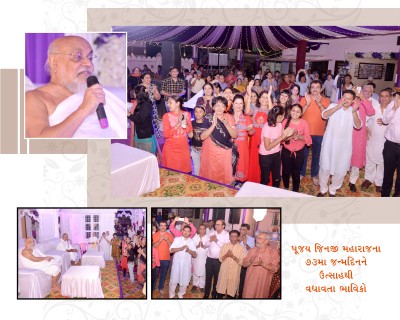 10th Derasar varshgath &  Jinji maharaj 73rd Birthday