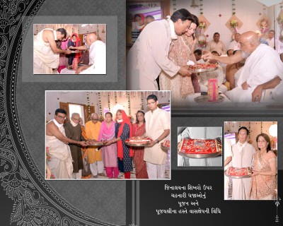 10th Derasar varshgath &  Jinji maharaj 73rd Birthday