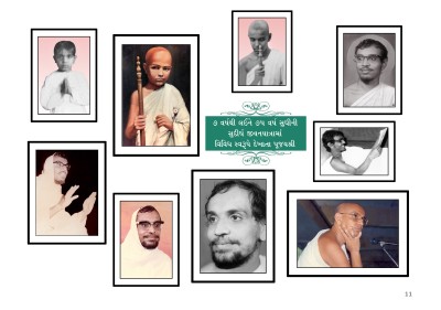 75 Years of Pujya Shri Jinchandraji Maharaj