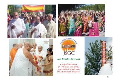 75 Years of Pujya Shri Jinchandraji Maharaj