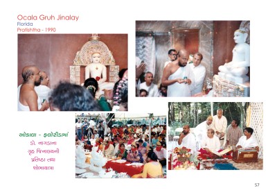 75 Years of Pujya Shri Jinchandraji Maharaj