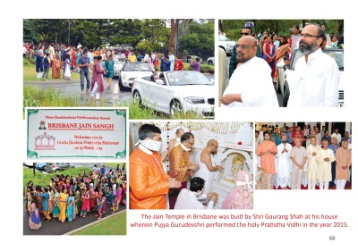 75 Years of Pujya Shri Jinchandraji Maharaj