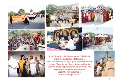 75 Years of Pujya Shri Jinchandraji Maharaj