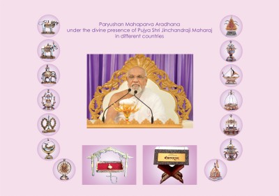 75 Years of Pujya Shri Jinchandraji Maharaj