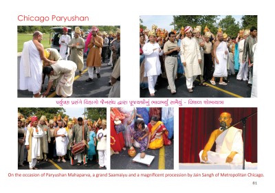 75 Years of Pujya Shri Jinchandraji Maharaj