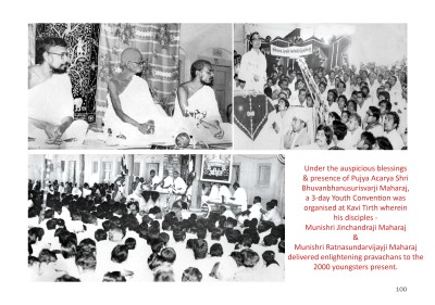 75 Years of Pujya Shri Jinchandraji Maharaj