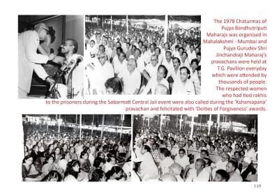 75 Years of Pujya Shri Jinchandraji Maharaj