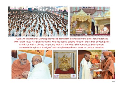 75 Years of Pujya Shri Jinchandraji Maharaj