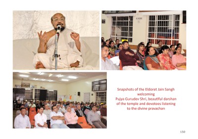 75 Years of Pujya Shri Jinchandraji Maharaj