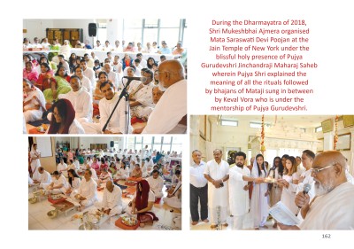 75 Years of Pujya Shri Jinchandraji Maharaj