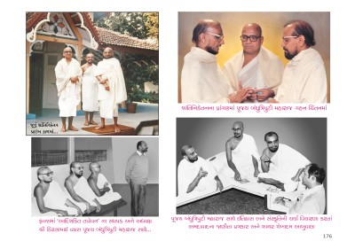 75 Years of Pujya Shri Jinchandraji Maharaj