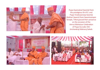 75 Years of Pujya Shri Jinchandraji Maharaj