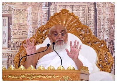 પર્યુષણ પર્વ  ૨૦૨૫