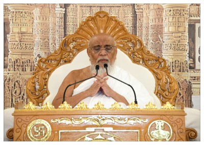 પર્યુષણ પર્વ  ૨૦૨૫