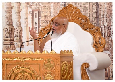 પર્યુષણ પર્વ  ૨૦૨૫