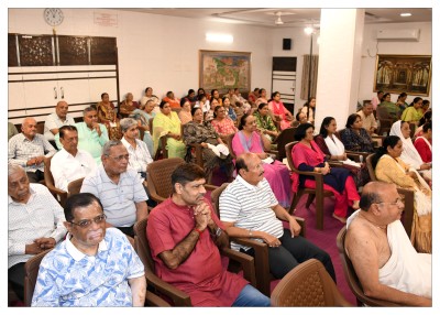 પર્યુષણ પર્વ  ૨૦૨૫