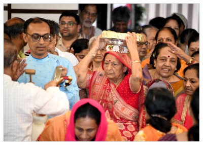 પર્યુષણ પર્વ  ૨૦૨૫