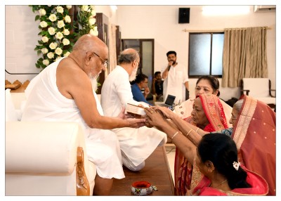 પર્યુષણ પર્વ  ૨૦૨૫