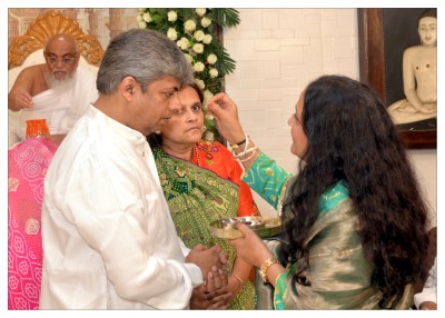 પર્યુષણ પર્વ  ૨૦૨૫