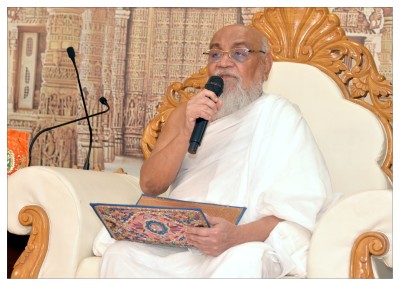 પર્યુષણ પર્વ  ૨૦૨૫