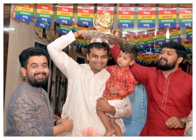 પર્યુષણ પર્વ  ૨૦૨૫