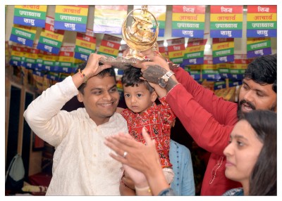 પર્યુષણ પર્વ  ૨૦૨૫