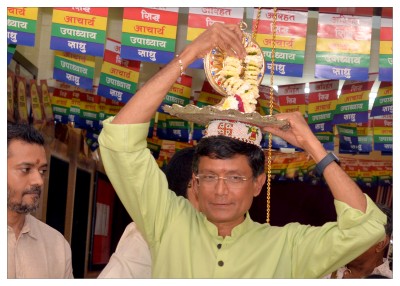 પર્યુષણ પર્વ  ૨૦૨૫