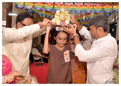 પર્યુષણ પર્વ  ૨૦૨૫