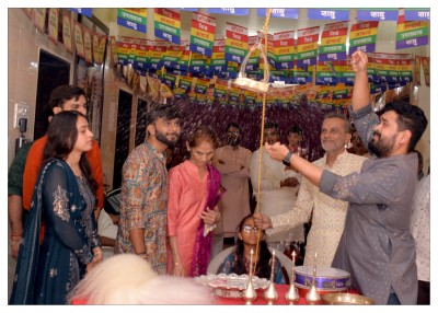 પર્યુષણ પર્વ  ૨૦૨૫