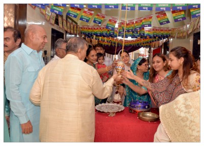 પર્યુષણ પર્વ  ૨૦૨૫