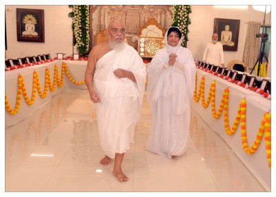 પર્યુષણ પર્વ  ૨૦૨૫