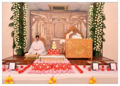 પર્યુષણ પર્વ  ૨૦૨૫