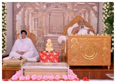 પર્યુષણ પર્વ  ૨૦૨૫