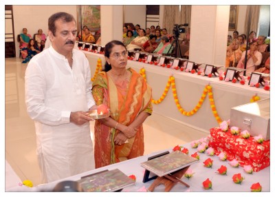 પર્યુષણ પર્વ  ૨૦૨૫