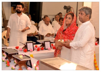 પર્યુષણ પર્વ  ૨૦૨૫