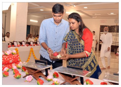 પર્યુષણ પર્વ  ૨૦૨૫