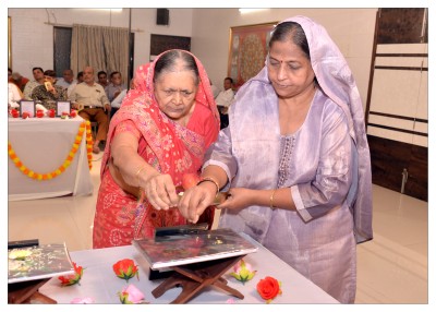 પર્યુષણ પર્વ  ૨૦૨૫