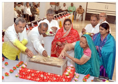 પર્યુષણ પર્વ  ૨૦૨૫