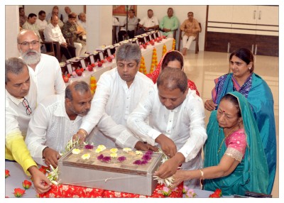 પર્યુષણ પર્વ  ૨૦૨૫