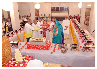 પર્યુષણ પર્વ  ૨૦૨૫