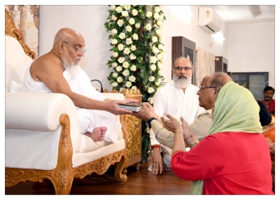 પર્યુષણ પર્વ  ૨૦૨૫