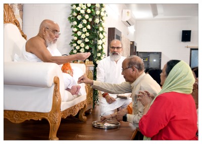 પર્યુષણ પર્વ  ૨૦૨૫