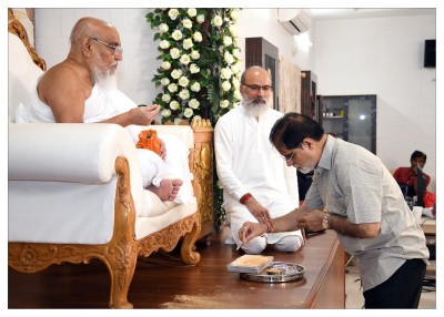 પર્યુષણ પર્વ  ૨૦૨૫