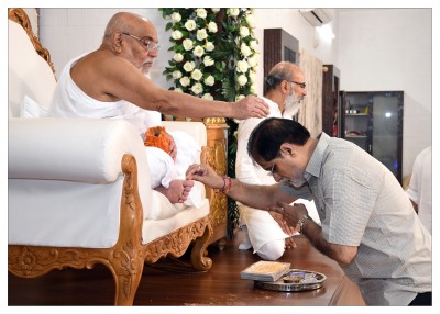 પર્યુષણ પર્વ  ૨૦૨૫