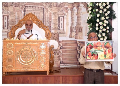 પર્યુષણ પર્વ  ૨૦૨૫